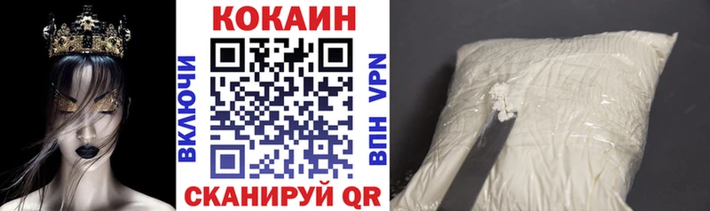 Виды наркотиков купить Заволжье Канабис  Альфа ПВП  МЕФ 