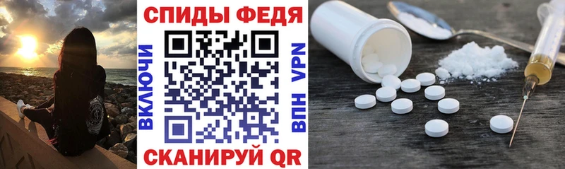 АМФ Premium  Заволжье 