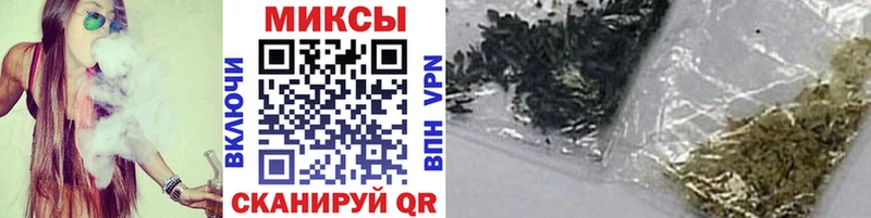где можно купить наркотик  Заволжье  БУТИРАТ Butirat 