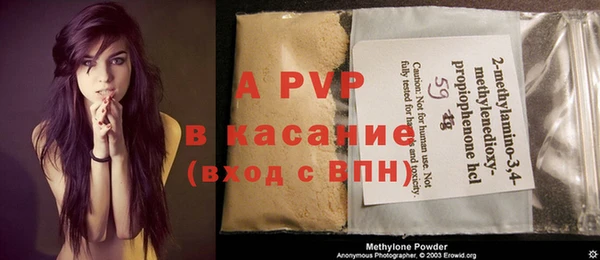 меф Елабуга