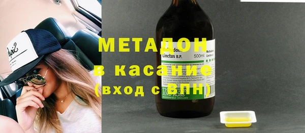 меф Елабуга