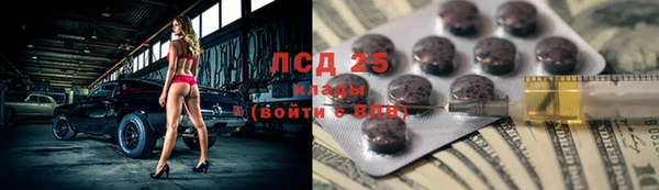 не бодяженный Ельня