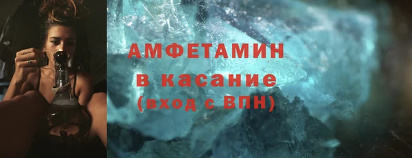 меф Елабуга