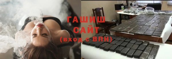 меф Елабуга