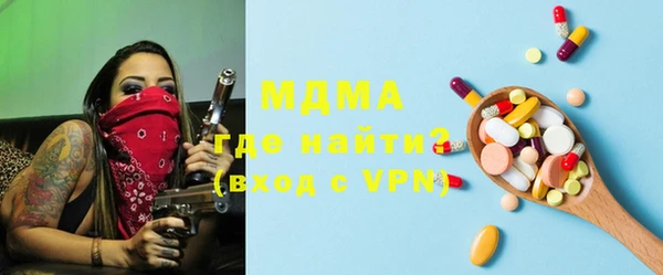 не бодяженный Ельня
