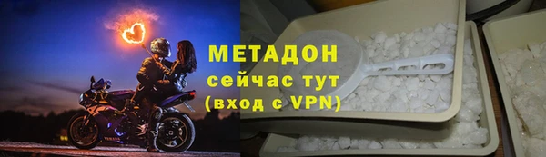 не бодяженный Ельня
