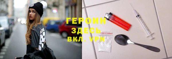 меф Елабуга