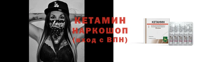 меф Елабуга