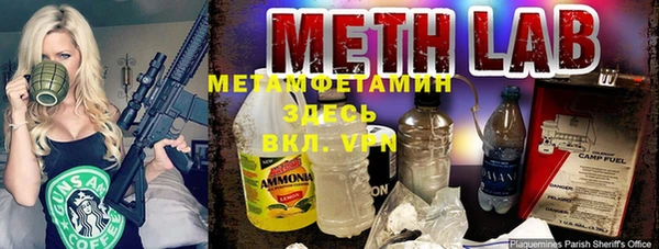 меф Елабуга