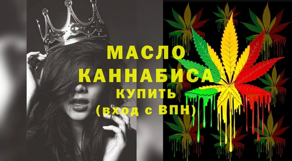 меф Елабуга