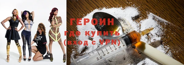 сатива Елизово
