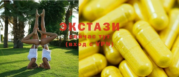 меф Елабуга