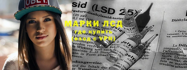 меф Елабуга