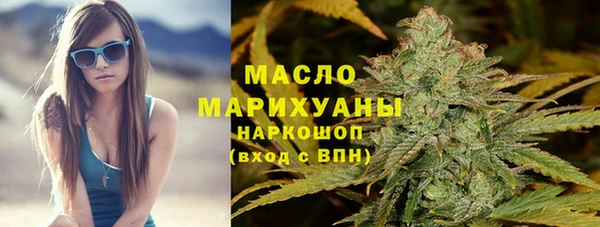 не бодяженный Ельня