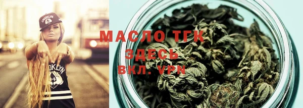 меф Елабуга