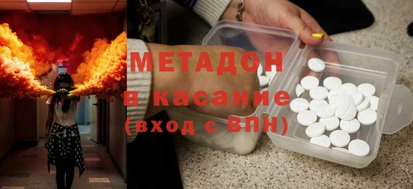не бодяженный Ельня