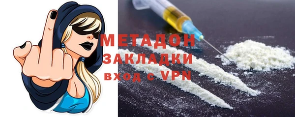 меф Елабуга
