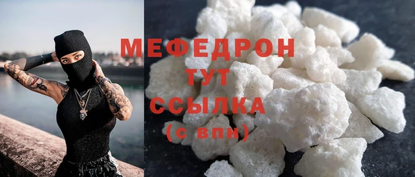 не бодяженный Ельня